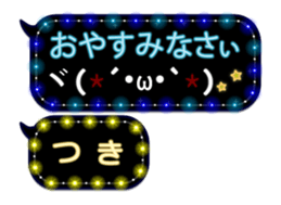 106470836