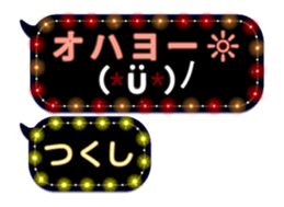 106476048