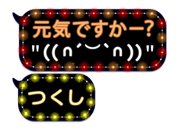 106476049