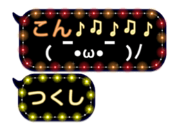 106476051