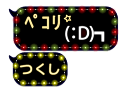 106476059