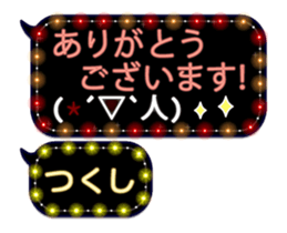 106476060