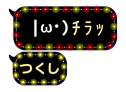 106476069