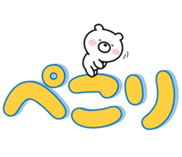 10647967