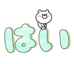 10647996