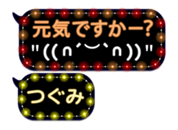 106480913