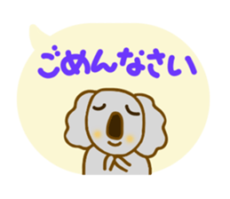 10648438