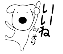 106494551
