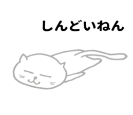 10651051