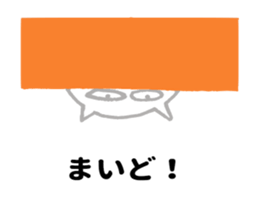 10651072