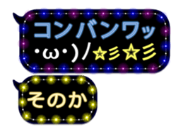 106522604