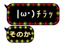 106522621