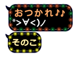 106527775