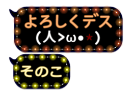 106527778