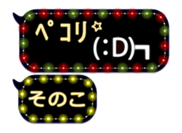106527779