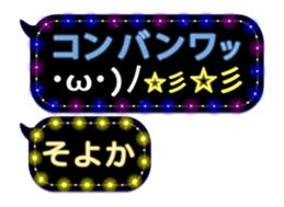 106538900