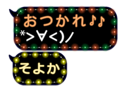 106538903