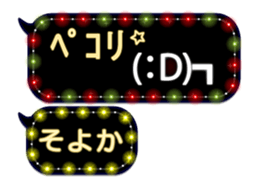 106538907