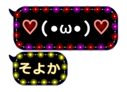106538912