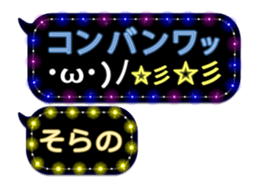 106543404