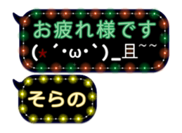 106543406