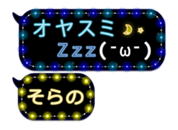 106543419