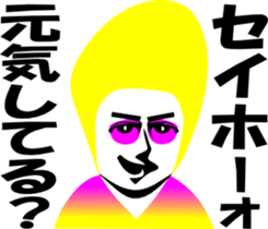 1065506