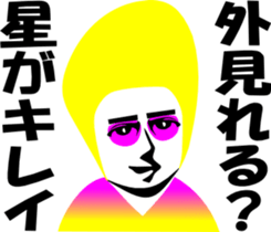1065508