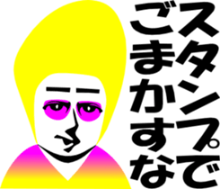 1065509