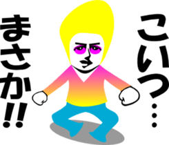 1065510