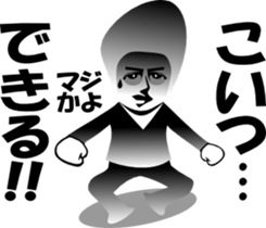 1065511