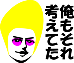 1065512