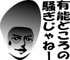 1065513