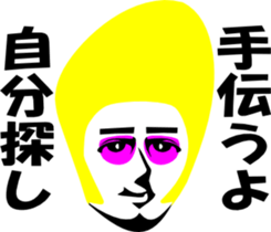 1065514