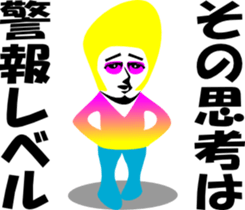 1065516