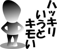 1065517