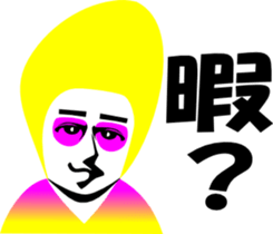 1065518