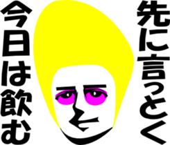 1065520