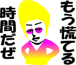 1065526