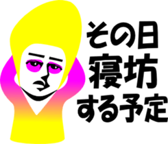 1065528