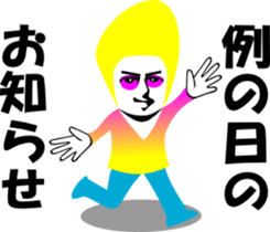 1065530