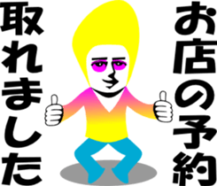 1065531