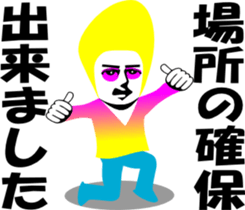 1065532