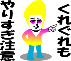 1065533