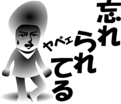 1065534