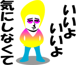 1065535