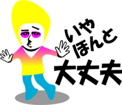 1065537