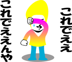 1065538