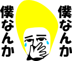 1065539