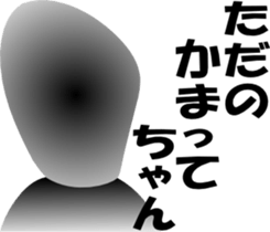 1065541